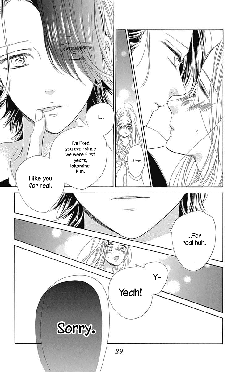 Honey Lemon Soda Chapter 32 33